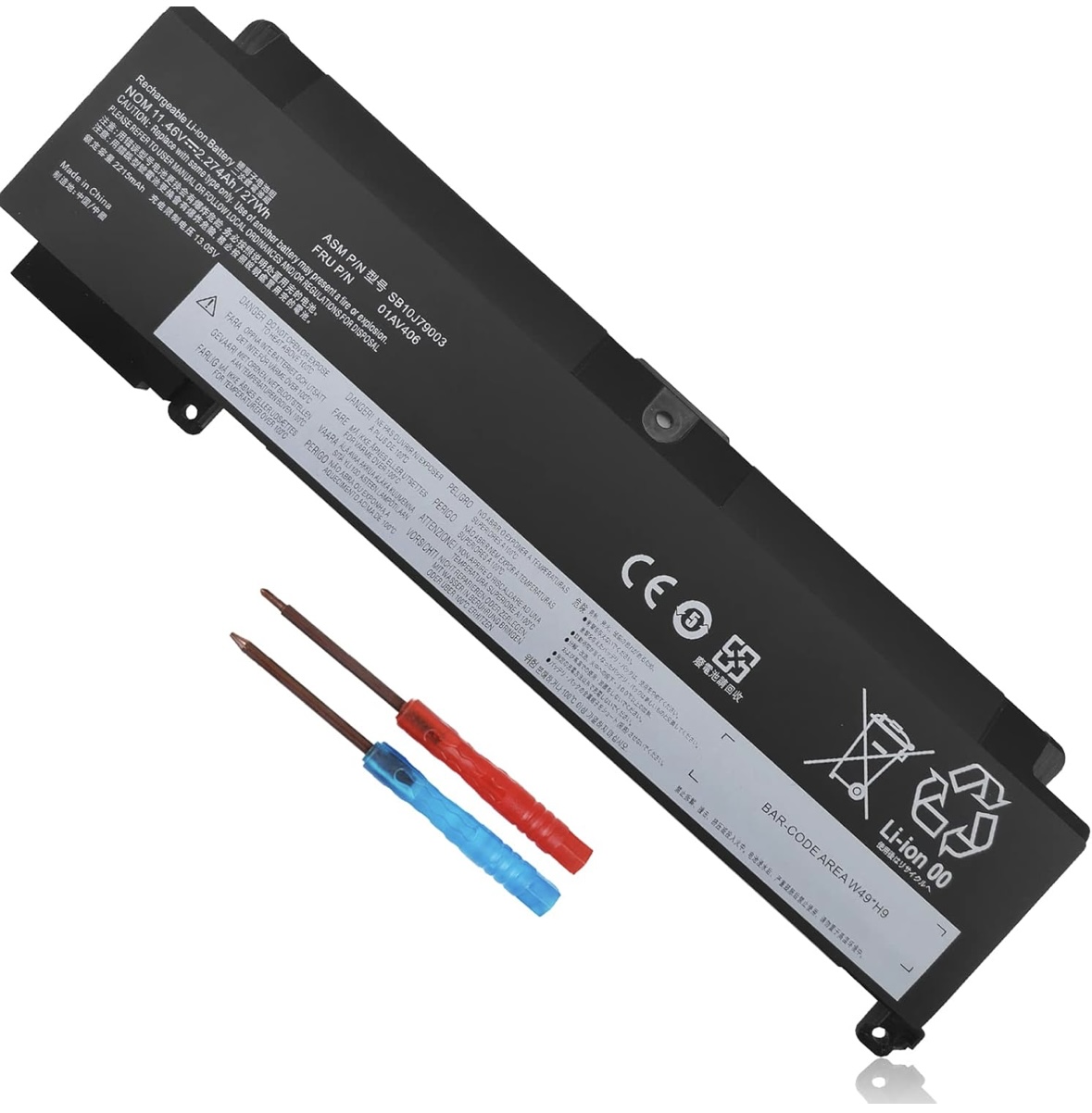 Batterie Lenovo ThinkPad T460S T470S 01AV406 – Goma RDC