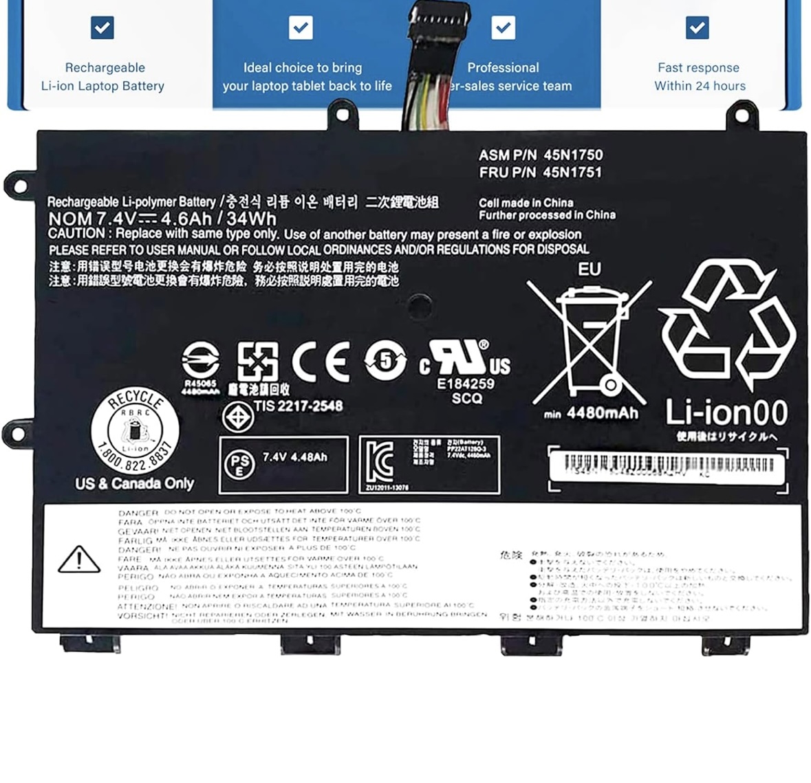 Batterie Lenovo 45N1750 Ă Goma
