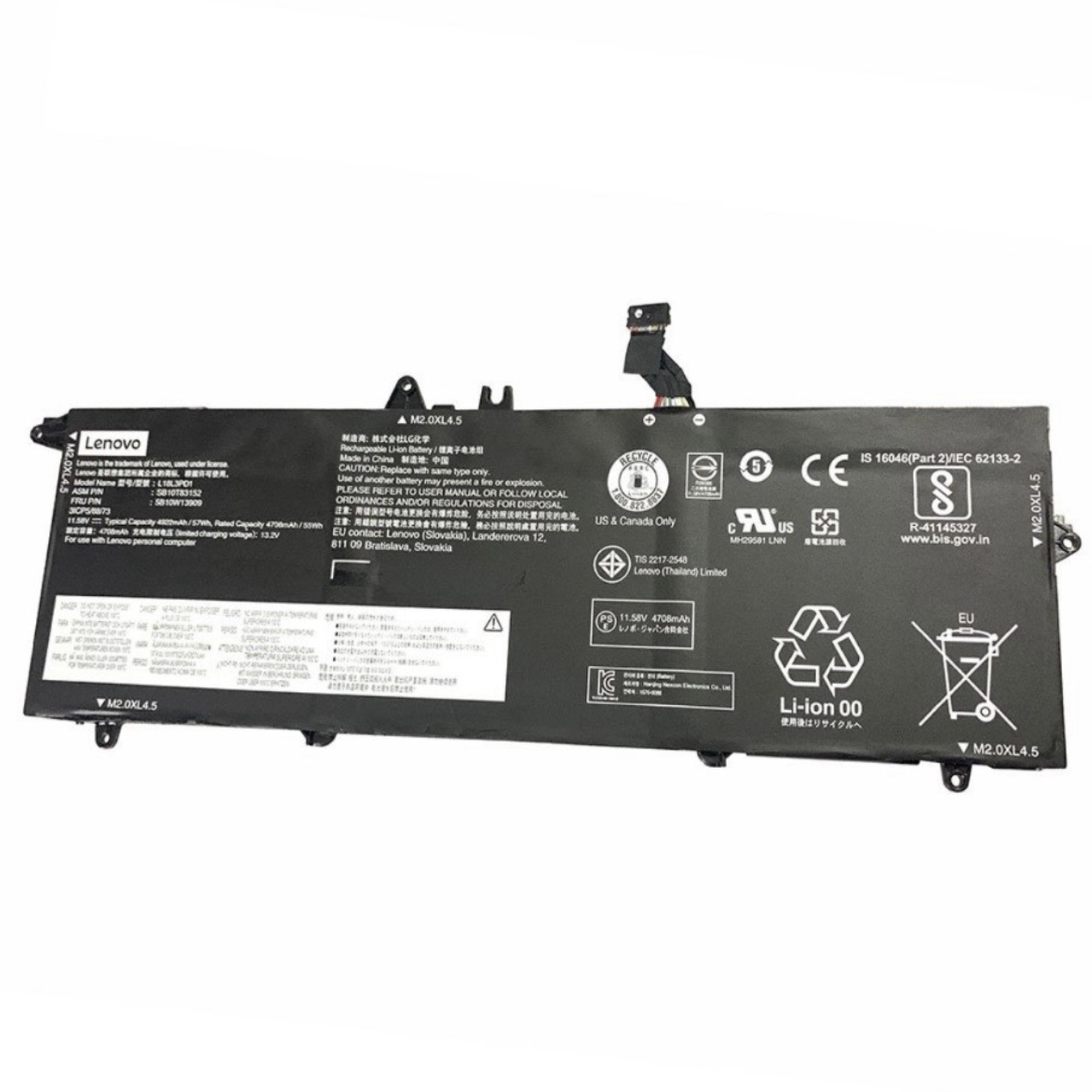 batterie-lenovo-l18m3pd1-boutique-rdc-goma-lubumbashi