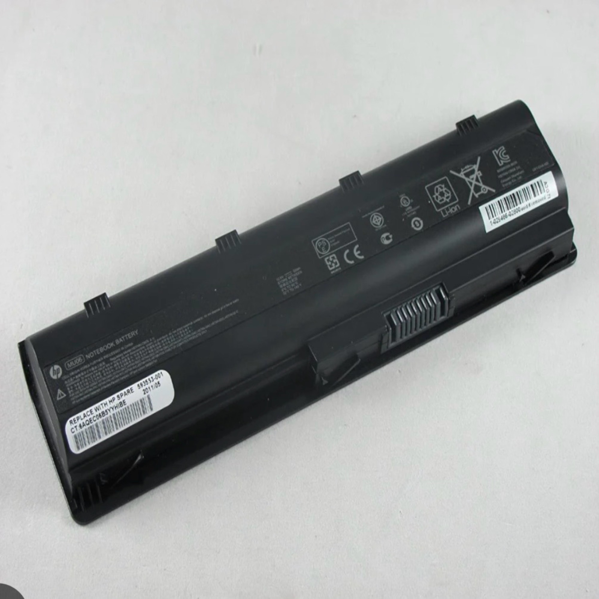 batterie-hp-mu06-boutique-rdc-kinshasa-gom