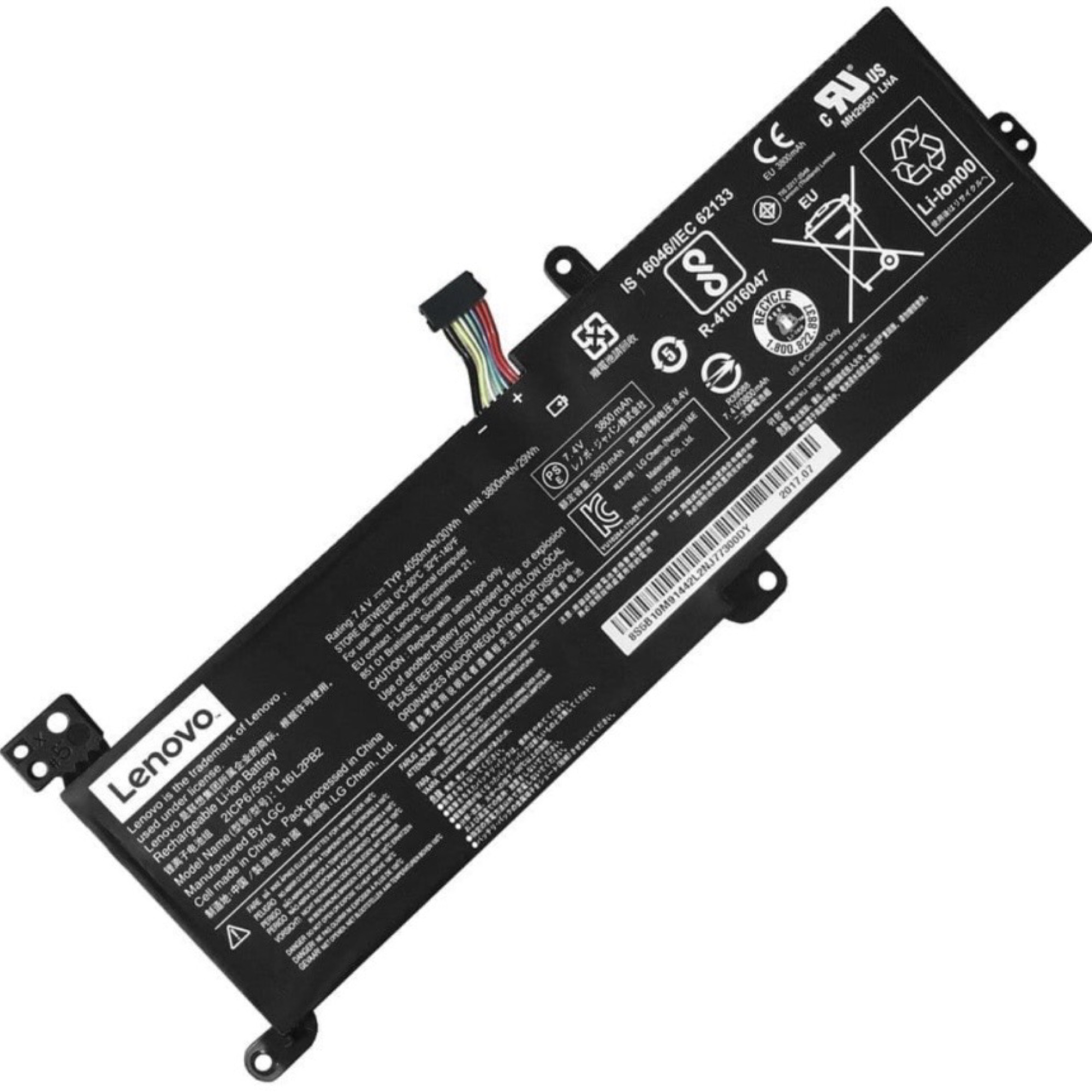 batterie-lenovo-l17l2pf1-boutique-rdc-kinshasa-goma