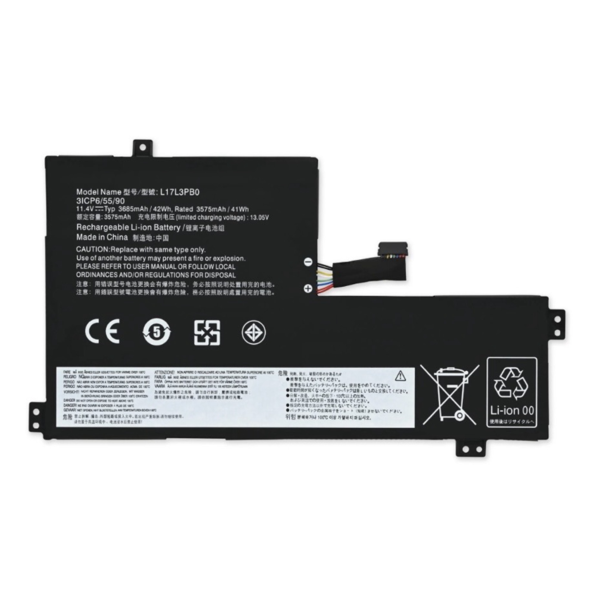 batterie-lenovo-l17l3pb0-boutique-rdc-kinshasa-goma
