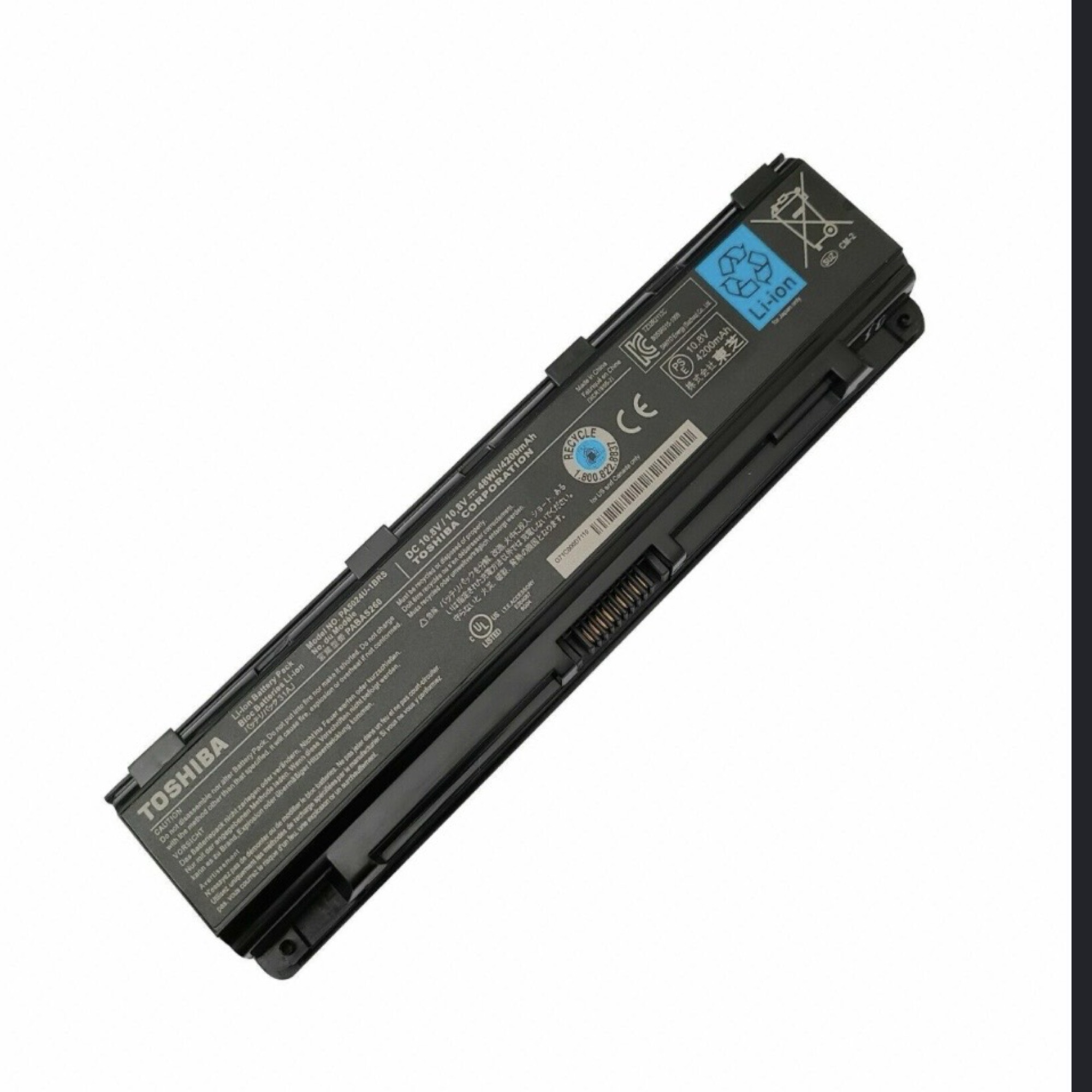batterie-toshiba-pa5024u-satellite-c850-rdc-goma