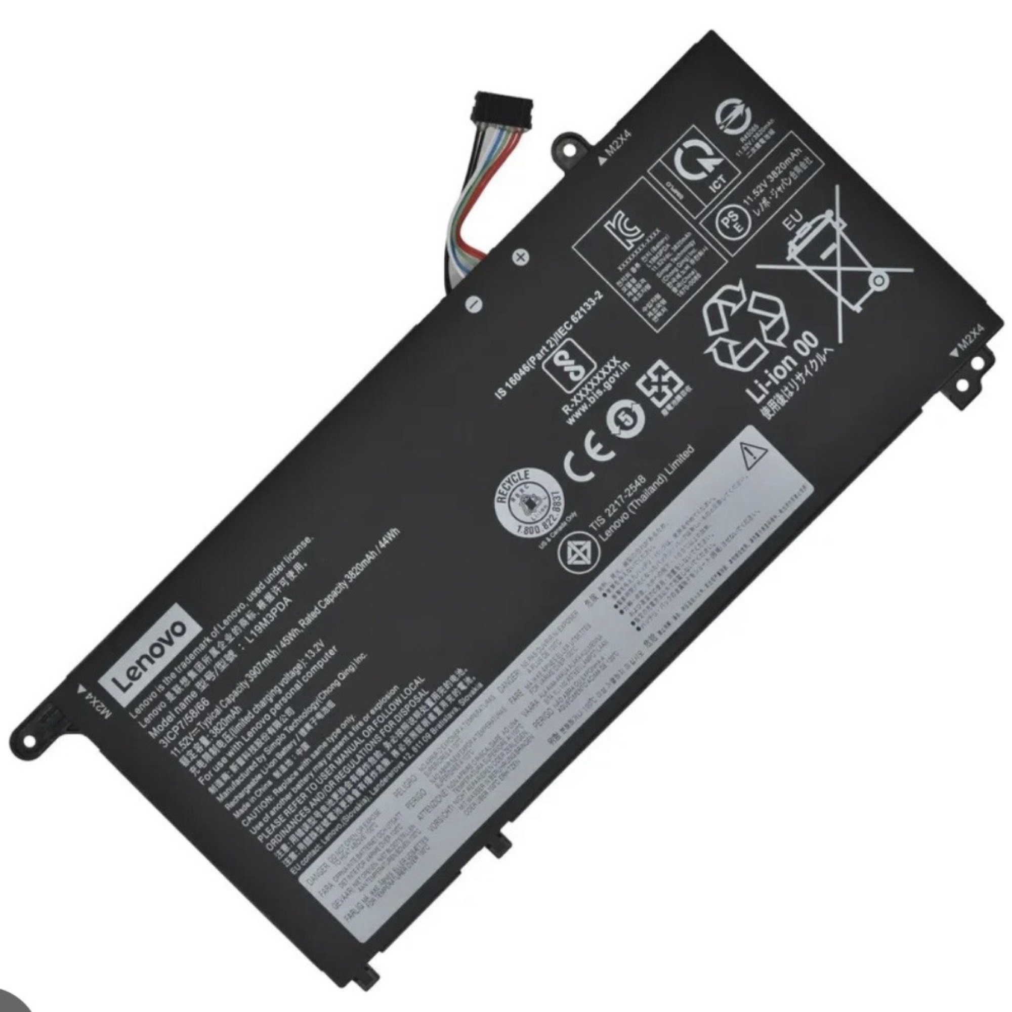 batterie-lenovo-l19d3pda-thinkpad-x13-rdc-goma