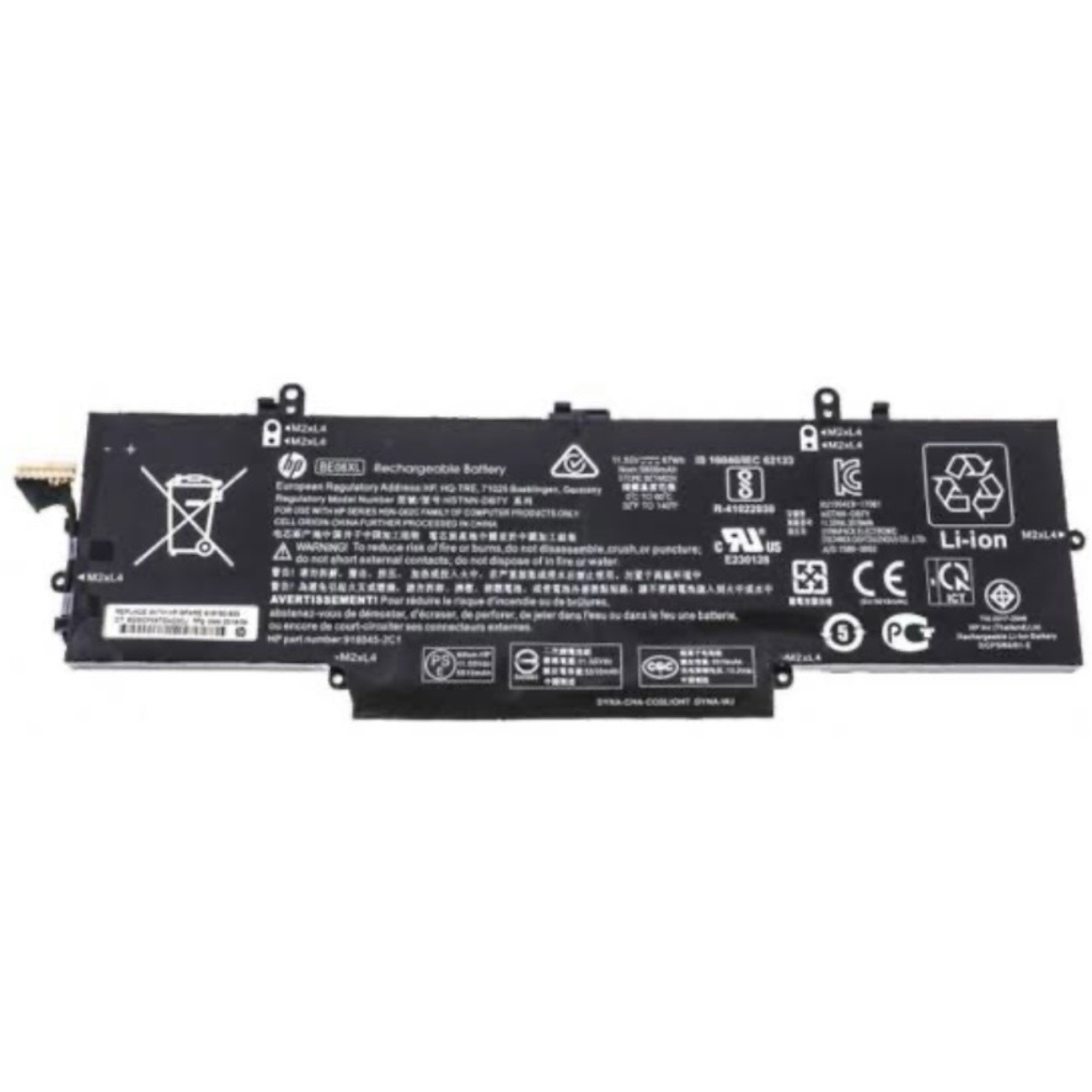 batterie-hp-be06xl-elitebook-1040-g4-rdc-