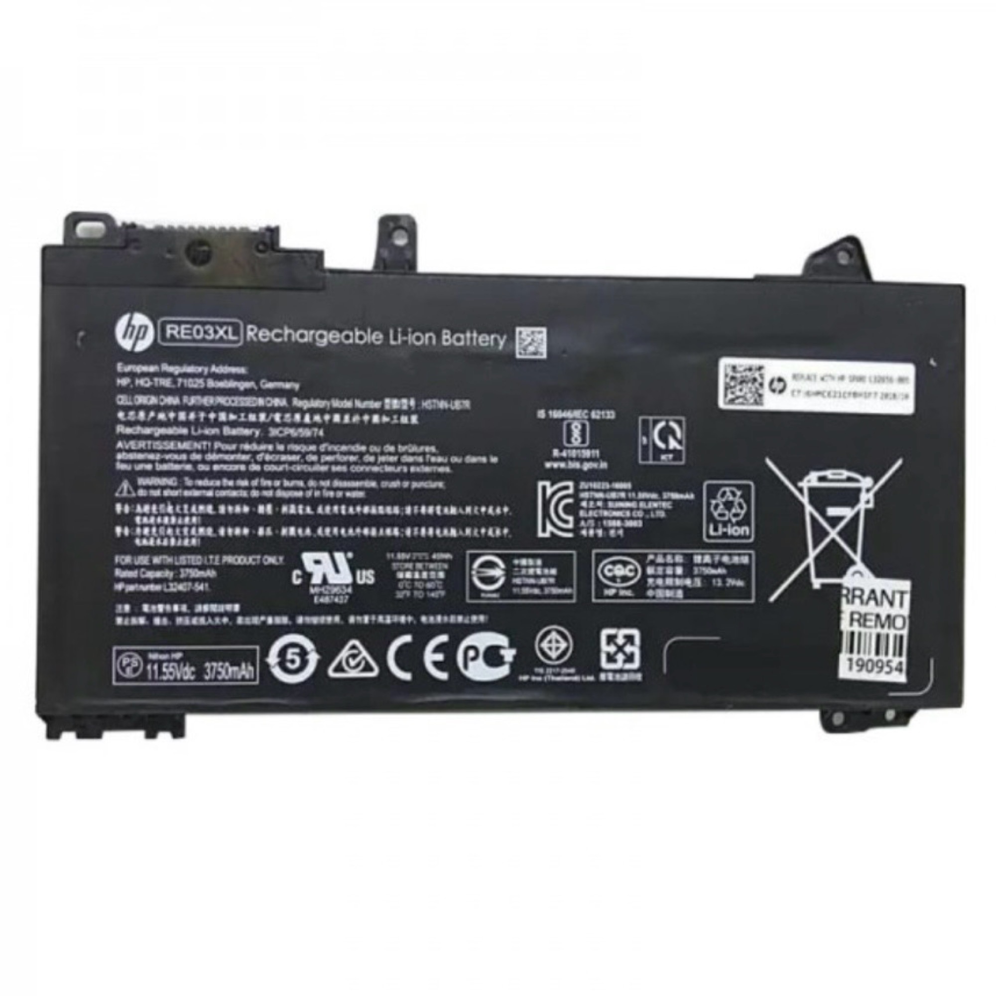 batterie-hp-re03xl-probook-450-g5-rdc-goma