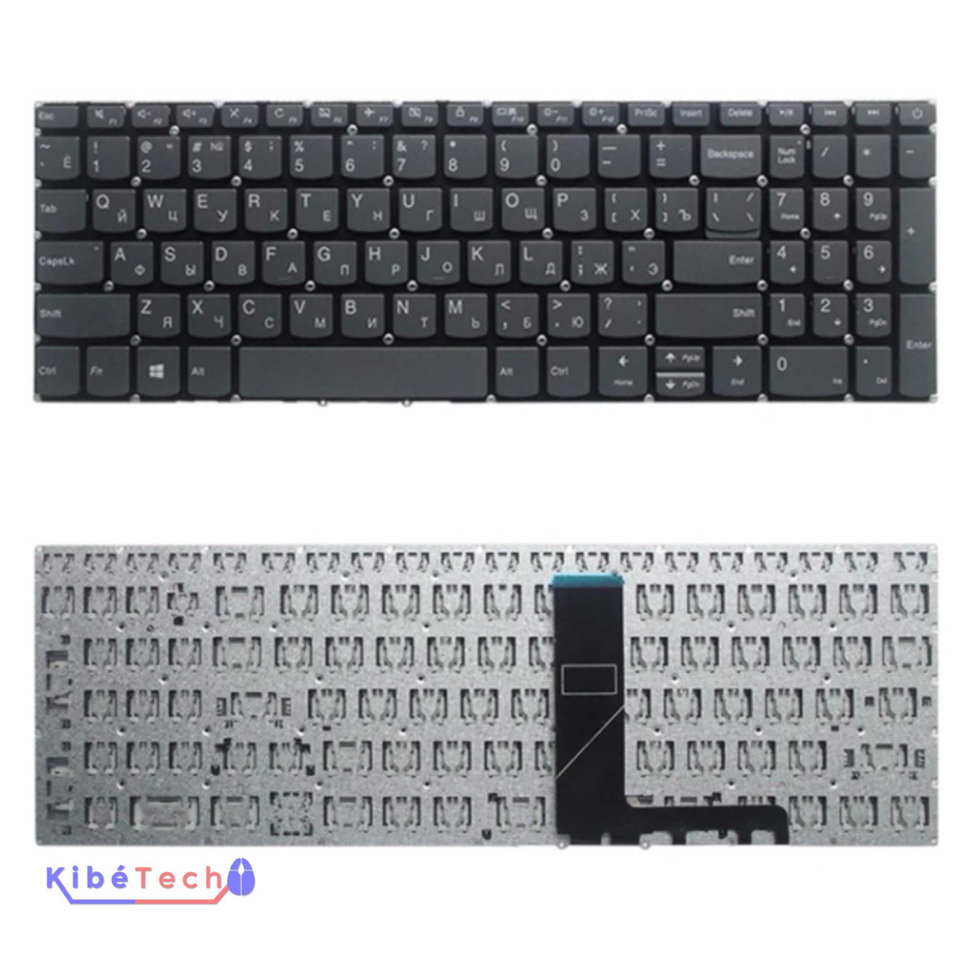 Clavier de remplacement professionnel pour Lenovo IdeaPad 320-15, 320-15IKB, 320-15ISK - Stock RDC.
