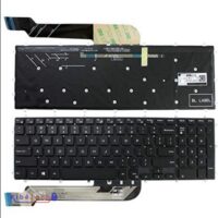 Clavier Dell Latitude 7580, 7480